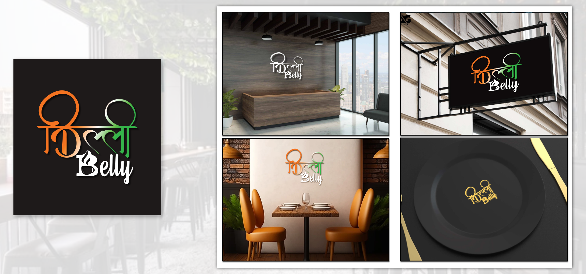 Client Logo